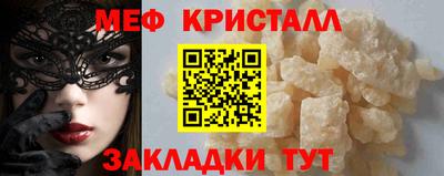 гашишное масло Бузулук