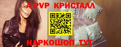 гашик Бугуруслан