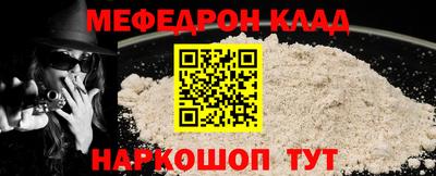 гашишное масло Бузулук