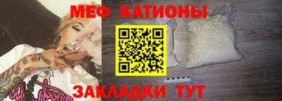 гашишное масло Бузулук