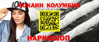 гашишное масло Бузулук