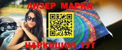 гашишное масло Бузулук