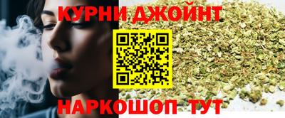 гашик Бугуруслан