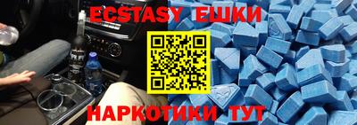 гашик Бугуруслан