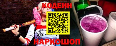 гашишное масло Бузулук