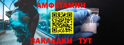 гашик Бугуруслан