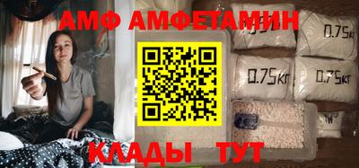 гашик Бугуруслан