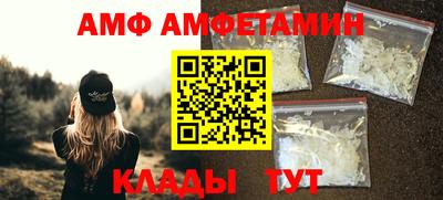 гашишное масло Бузулук
