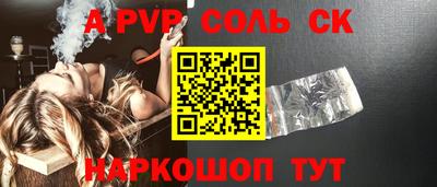гашик Бугуруслан