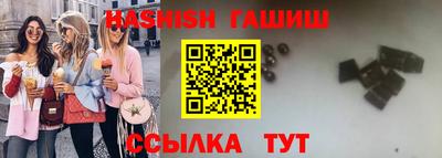 кристаллы Будённовск