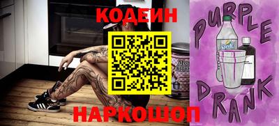 гашишное масло Бузулук