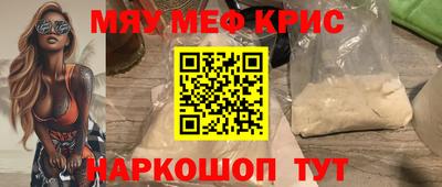 гашишное масло Бузулук