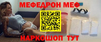 гашишное масло Бузулук